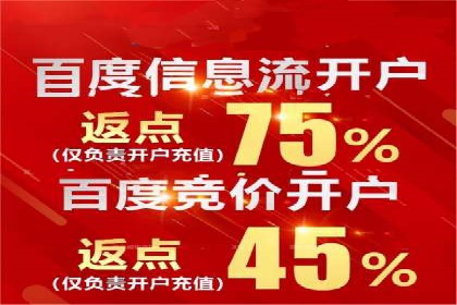 某某SEM服务公司成功案例：提升品牌曝光度